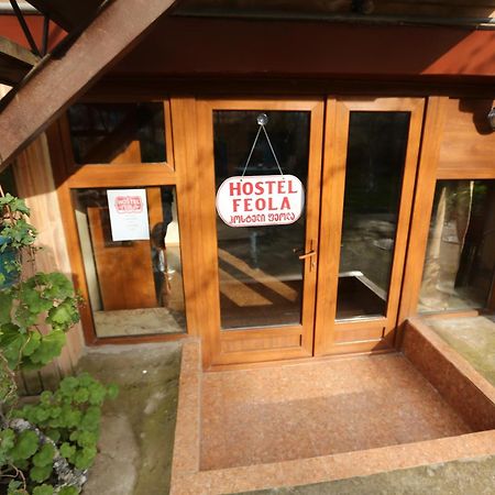 Feola Hostel คูทายสิ ภายนอก รูปภาพ