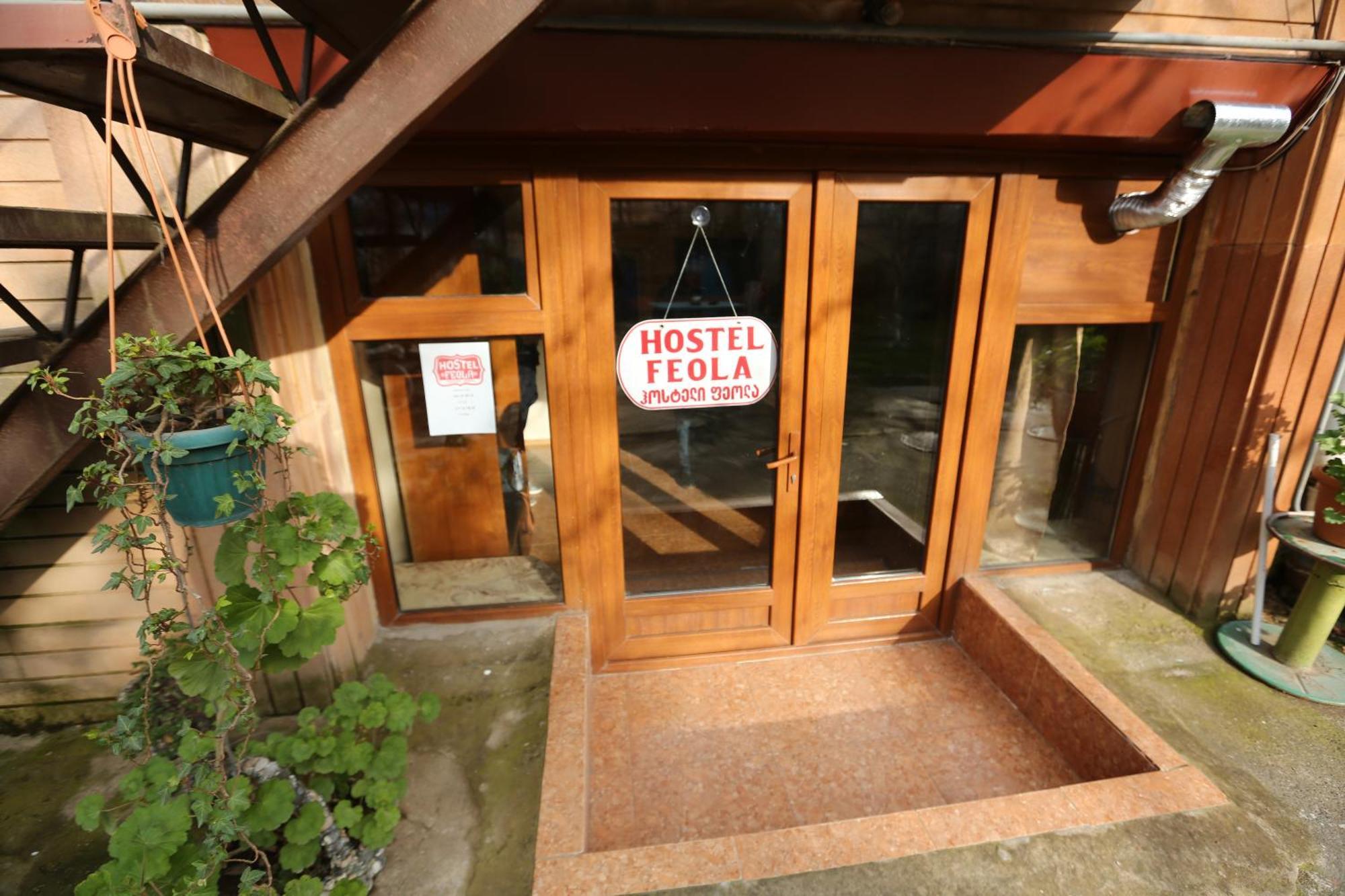Feola Hostel คูทายสิ ภายนอก รูปภาพ